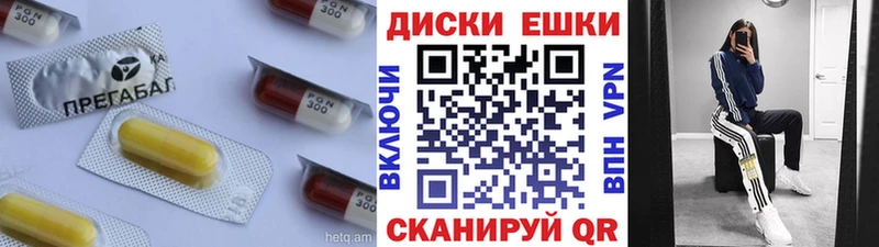 как найти   Старица  Ecstasy mix 