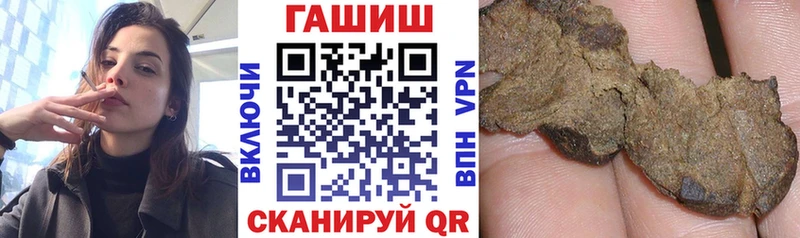 МЕГА ссылки  Старица  ГАШ ice o lator 
