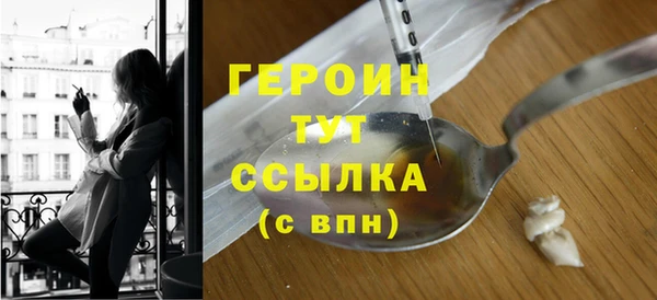 прущий лед Елабуга