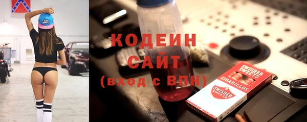 прущий лед Елабуга