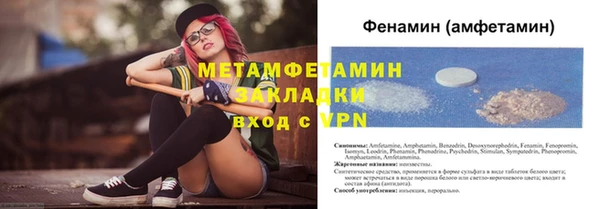 apvp Тында