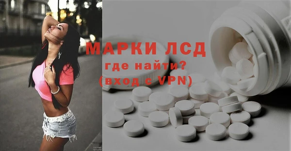 прущий лед Елабуга