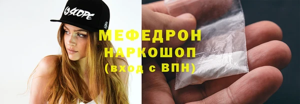 ПСИЛОЦИБИНОВЫЕ ГРИБЫ Туринск