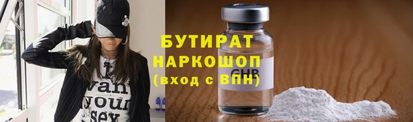 прущий лед Елабуга