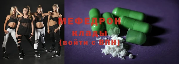 каннабис Тутаев