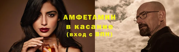 прущий лед Елабуга