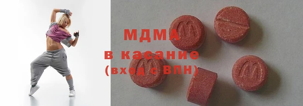 прущая мука Дмитриев