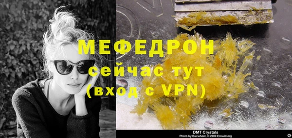 прущая мука Дмитриев