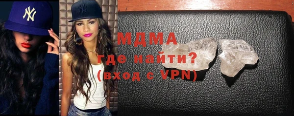 амфетамин Дмитровск