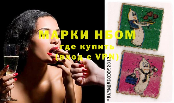 прущий лед Елабуга