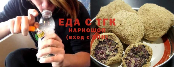 прущая мука Дмитриев