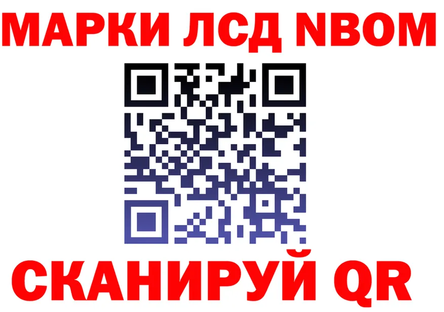 Alfa_PVP VHQ ТОР площадка mega Старица